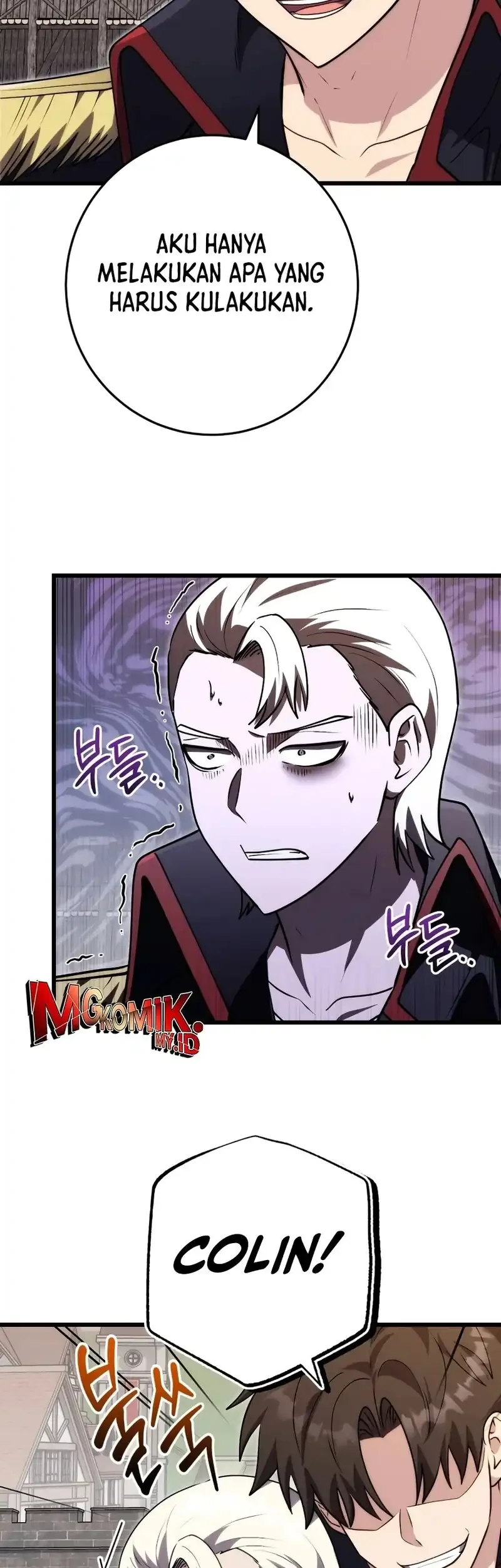 The Eldest Son of the Marquis House is a Martial Artist Chapter 36 - halaman 27