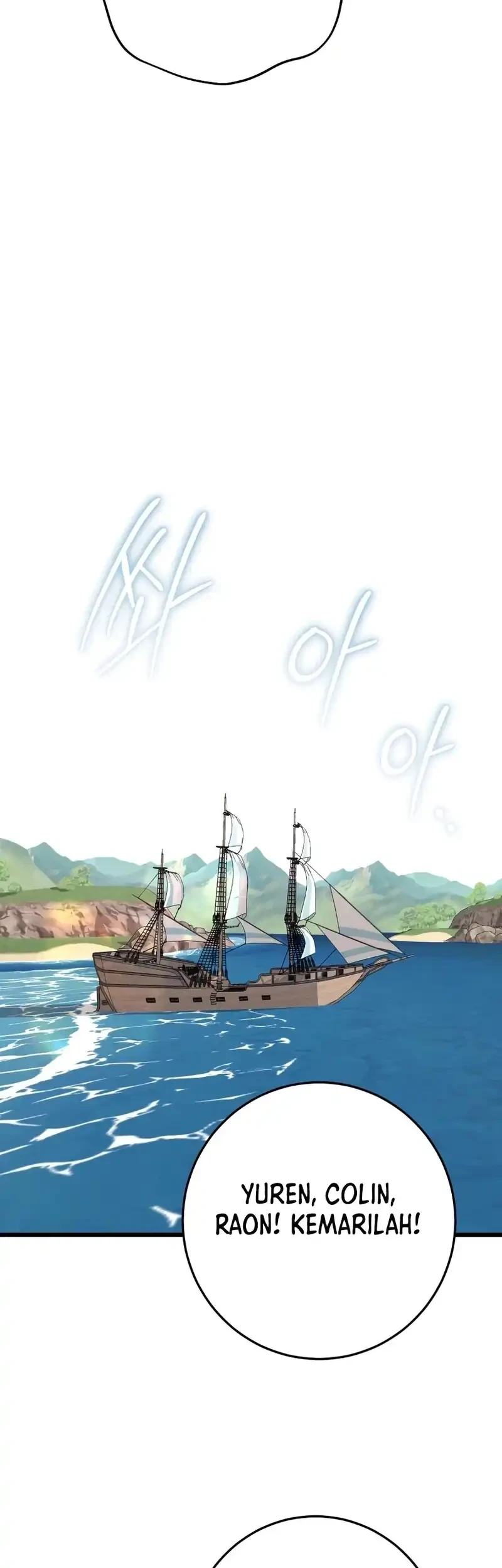 The Eldest Son of the Marquis House is a Martial Artist Chapter 36 - halaman 45