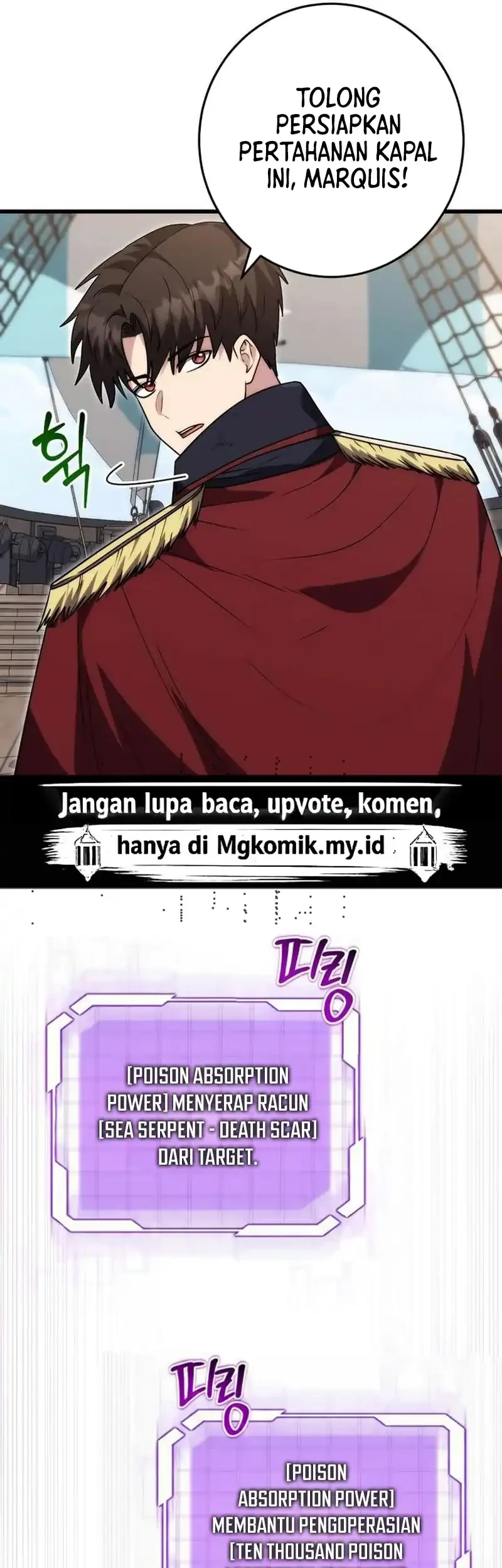 The Eldest Son of the Marquis House is a Martial Artist Chapter 37 - halaman 29