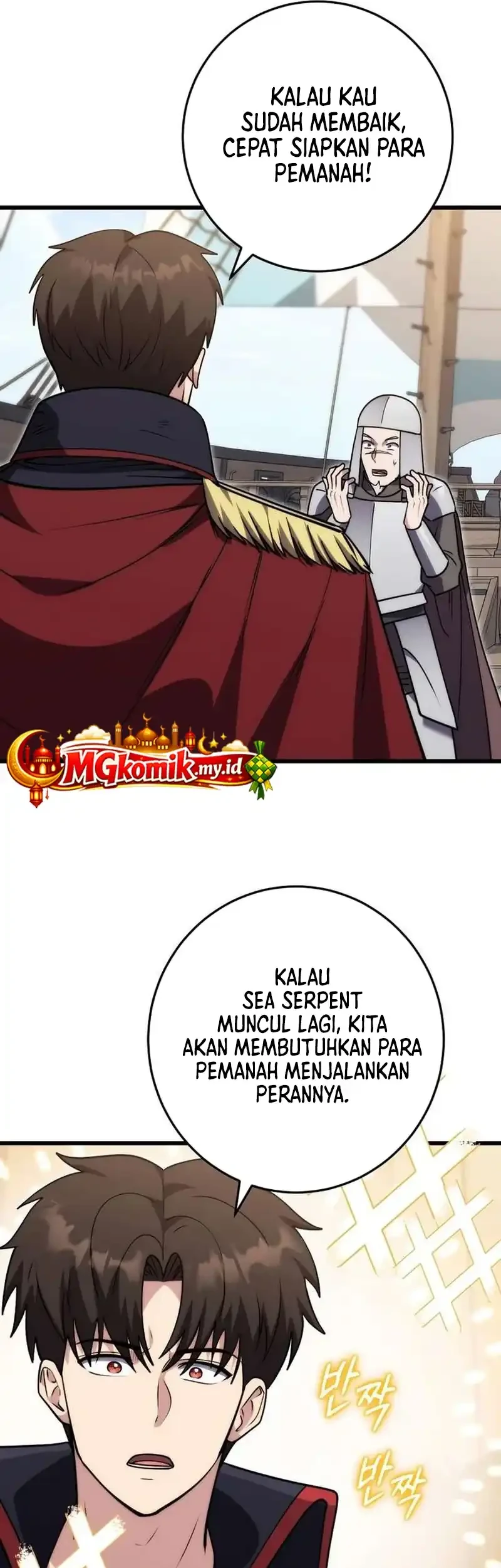 The Eldest Son of the Marquis House is a Martial Artist Chapter 37 - halaman 49