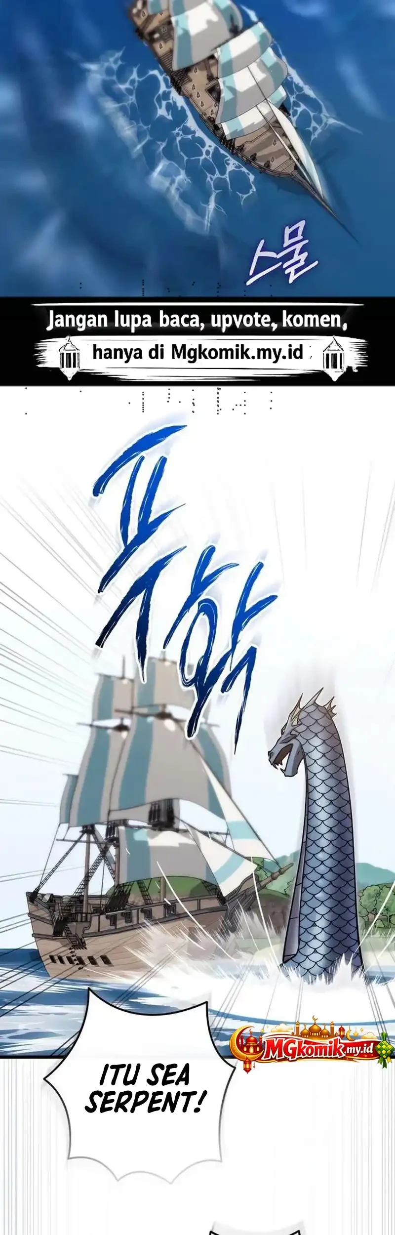 The Eldest Son of the Marquis House is a Martial Artist Chapter 37 - halaman 58