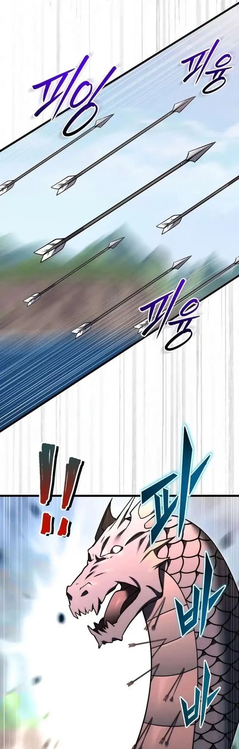 The Eldest Son of the Marquis House is a Martial Artist Chapter 37 - halaman 66