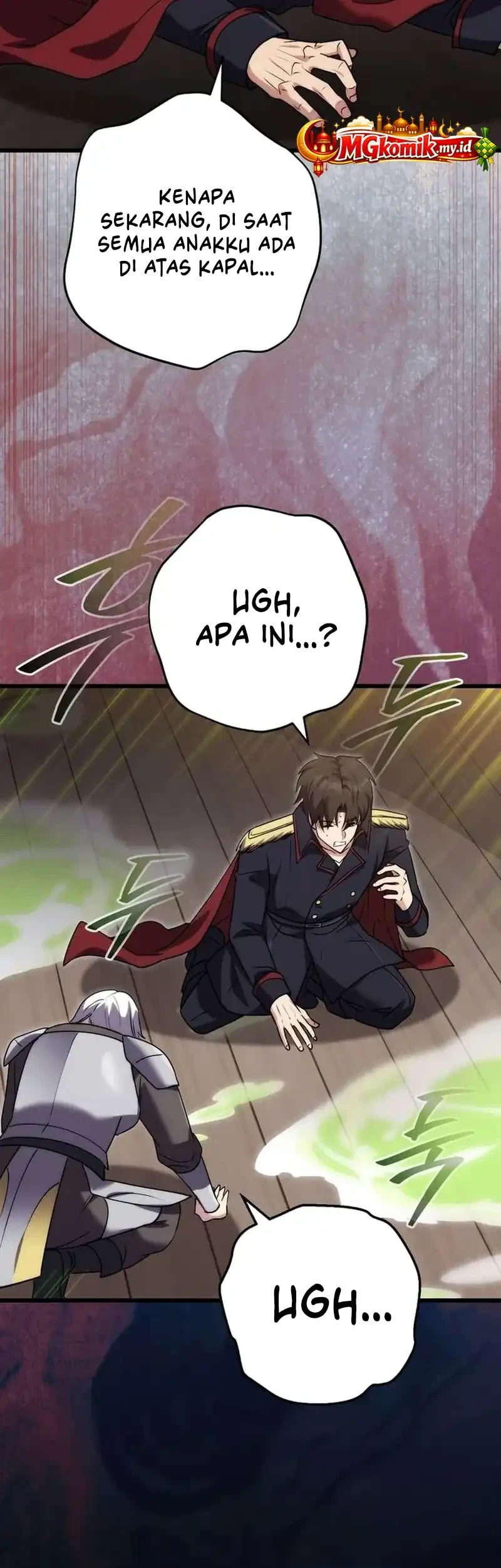 The Eldest Son of the Marquis House is a Martial Artist Chapter 37 - halaman 7
