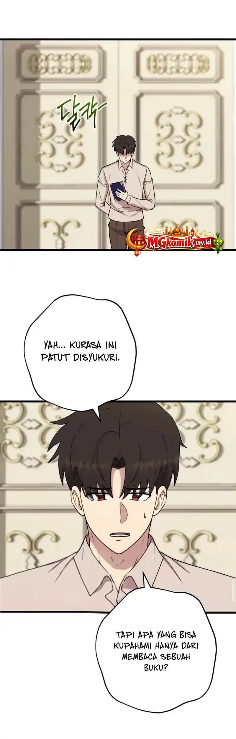 The Eldest Son of the Marquis House is a Martial Artist Chapter 38 - halaman 16