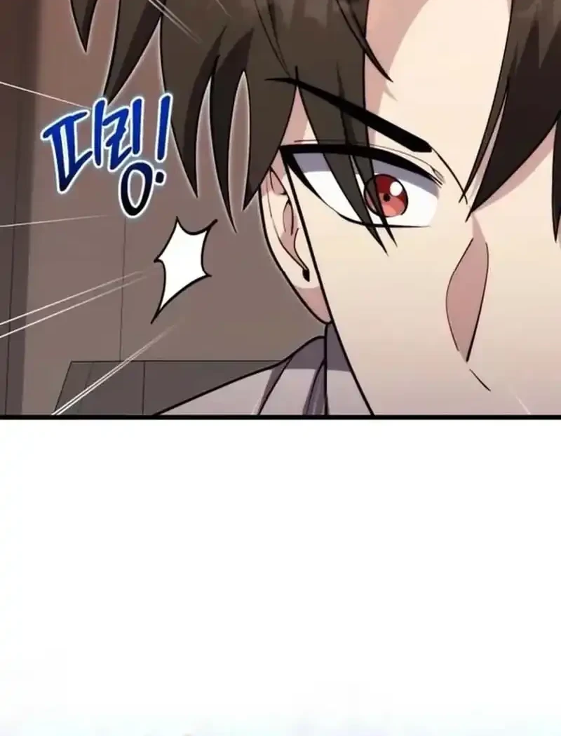 The Eldest Son of the Marquis House is a Martial Artist Chapter 39 - halaman 18