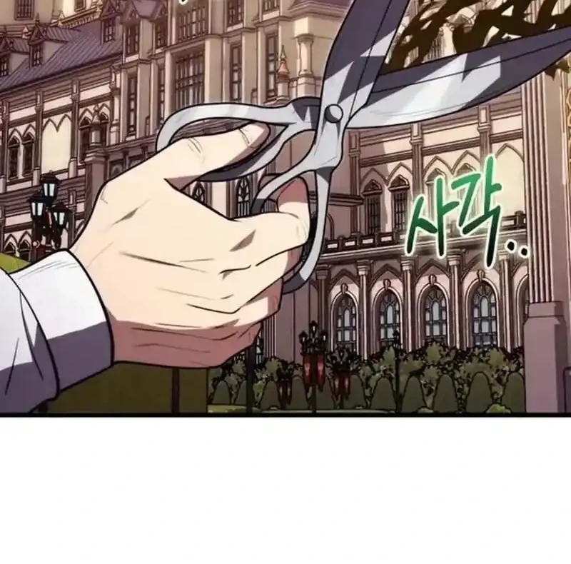 The Eldest Son of the Marquis House is a Martial Artist Chapter 39 - halaman 30