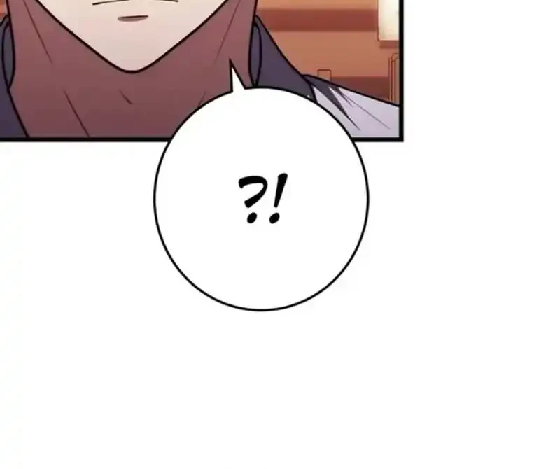 The Eldest Son of the Marquis House is a Martial Artist Chapter 39 - halaman 51