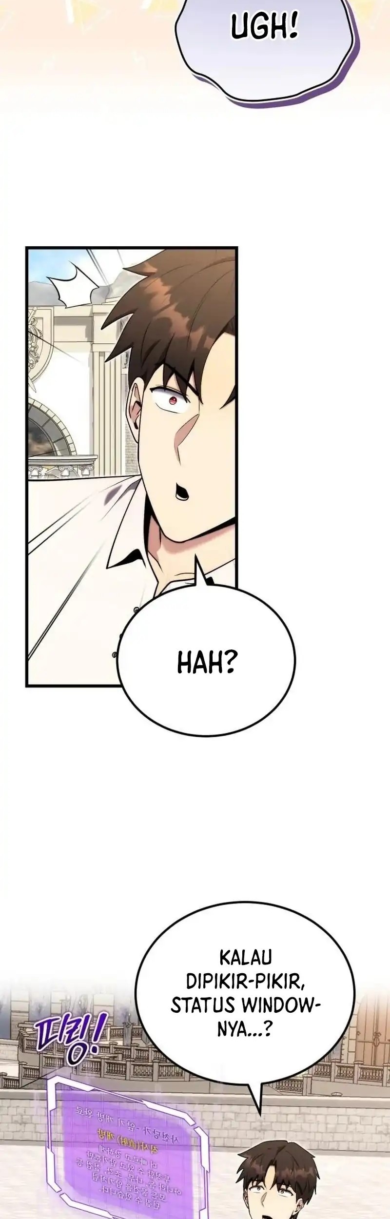 The Eldest Son of the Marquis House is a Martial Artist Chapter 4 - halaman 31