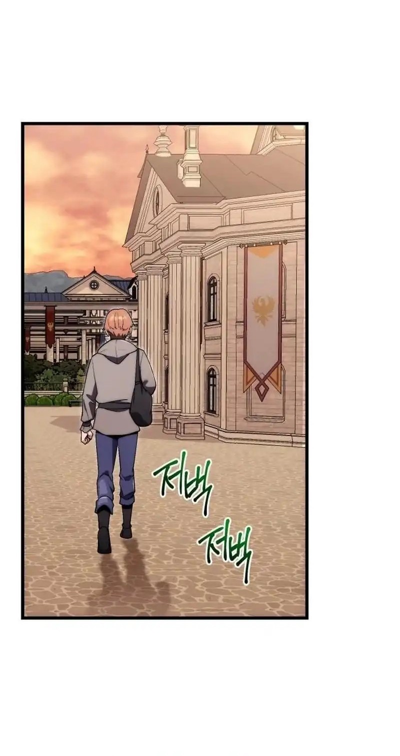 The Eldest Son of the Marquis House is a Martial Artist Chapter 4 - halaman 48
