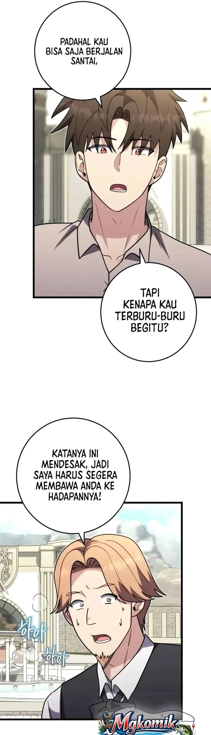 The Eldest Son of the Marquis House is a Martial Artist Chapter 40 - halaman 15