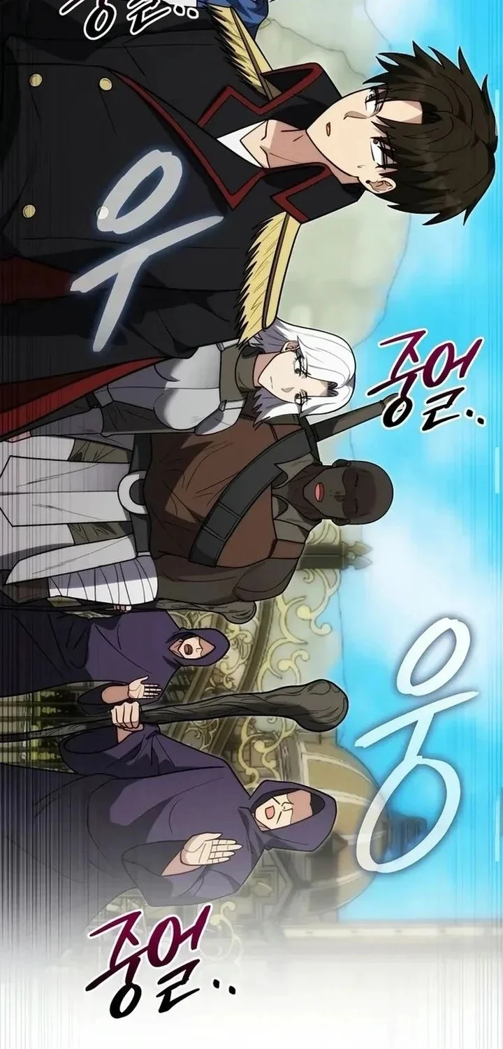 The Eldest Son of the Marquis House is a Martial Artist Chapter 40 - halaman 43