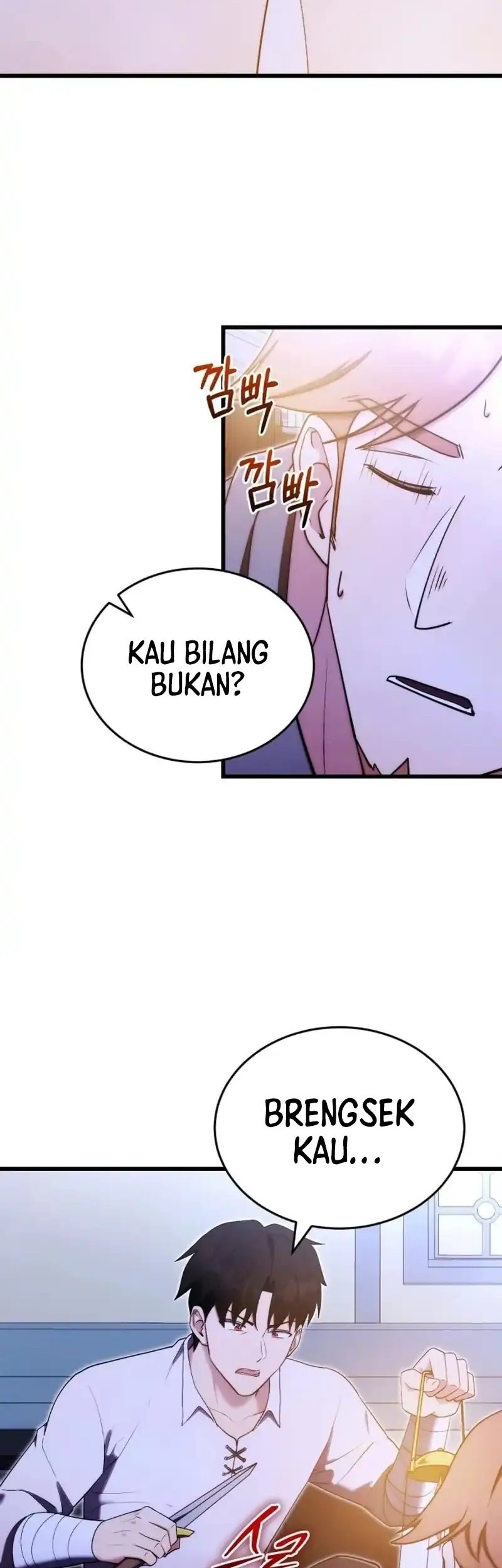 The Eldest Son of the Marquis House is a Martial Artist Chapter 5 - halaman 11