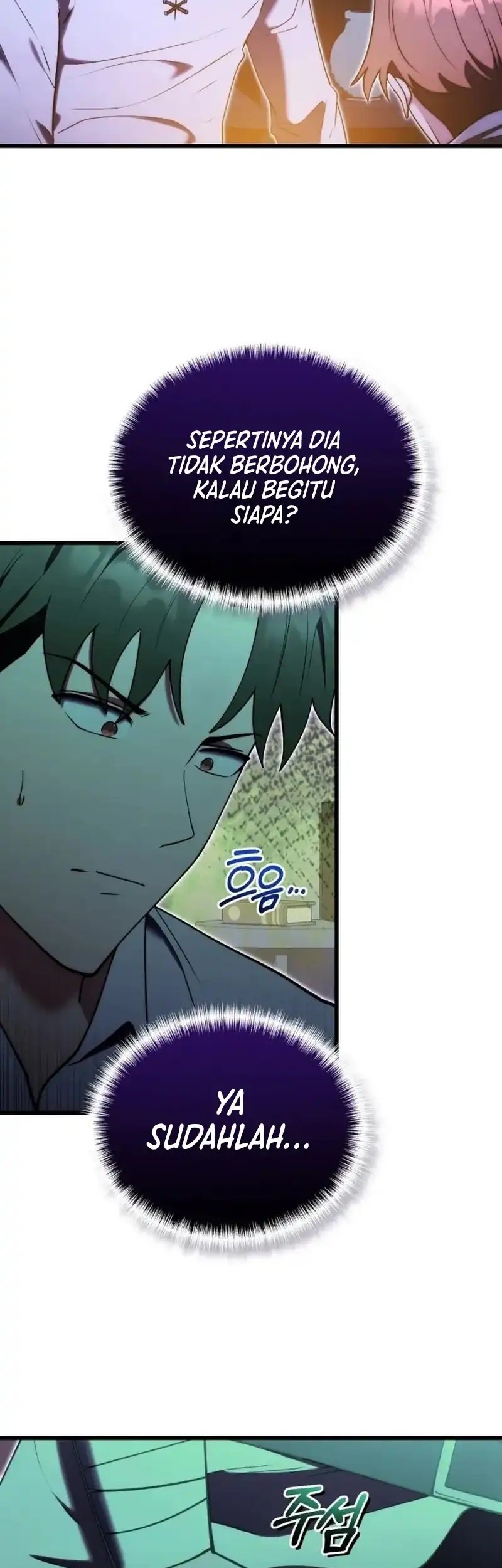 The Eldest Son of the Marquis House is a Martial Artist Chapter 5 - halaman 15