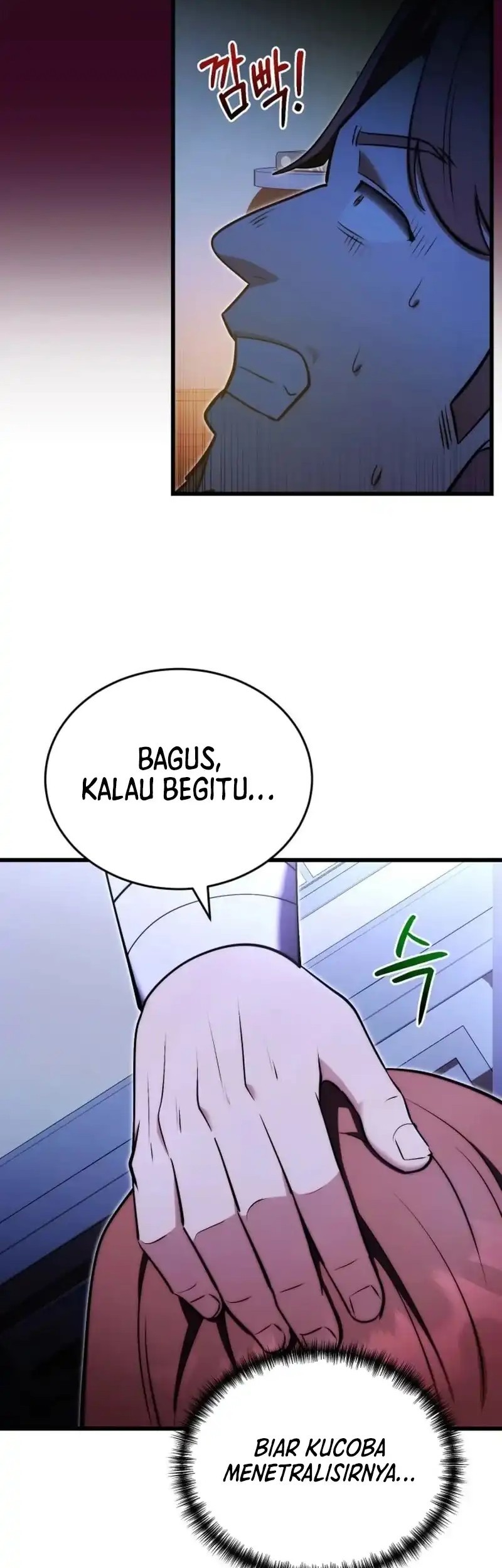 The Eldest Son of the Marquis House is a Martial Artist Chapter 5 - halaman 21