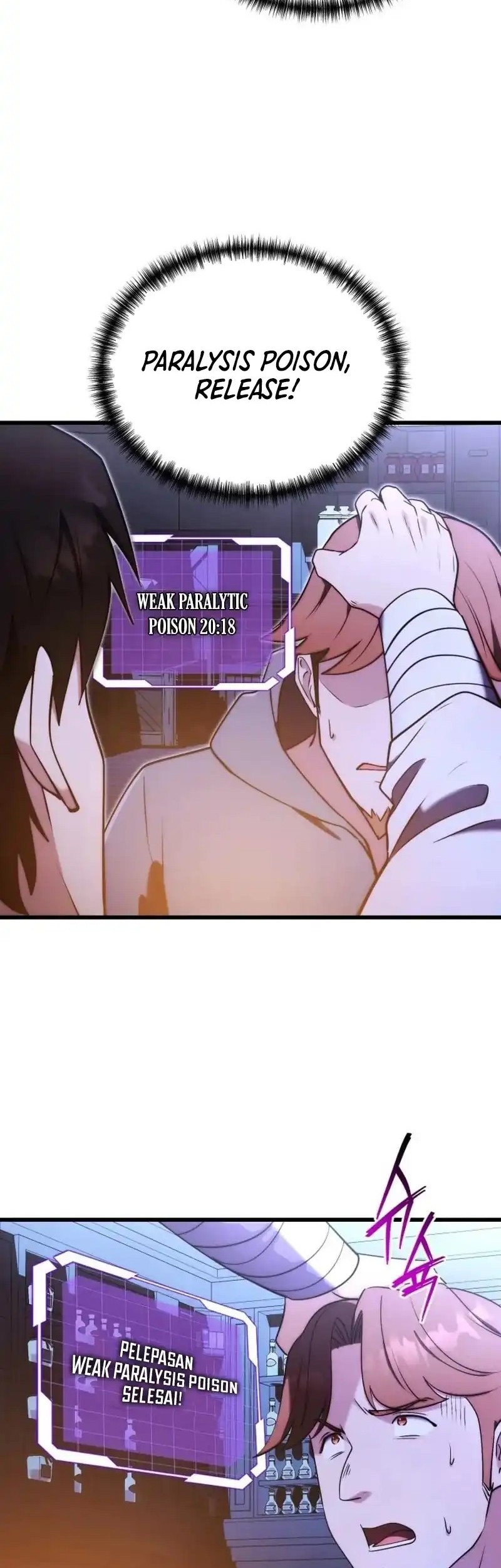The Eldest Son of the Marquis House is a Martial Artist Chapter 5 - halaman 22