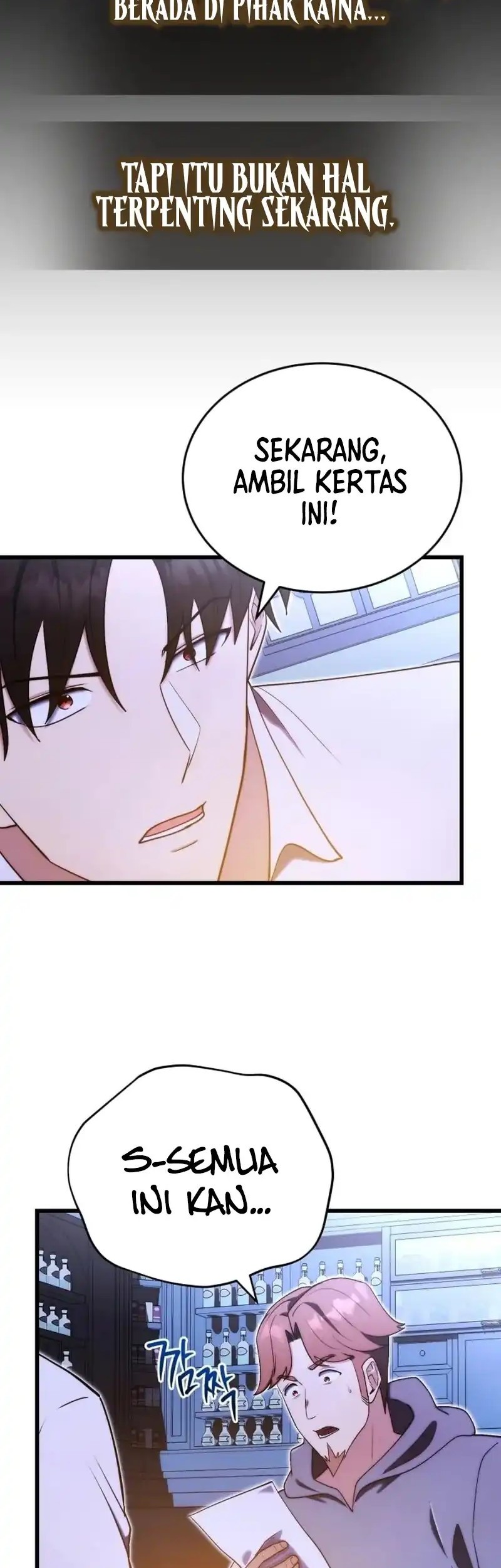 The Eldest Son of the Marquis House is a Martial Artist Chapter 5 - halaman 27