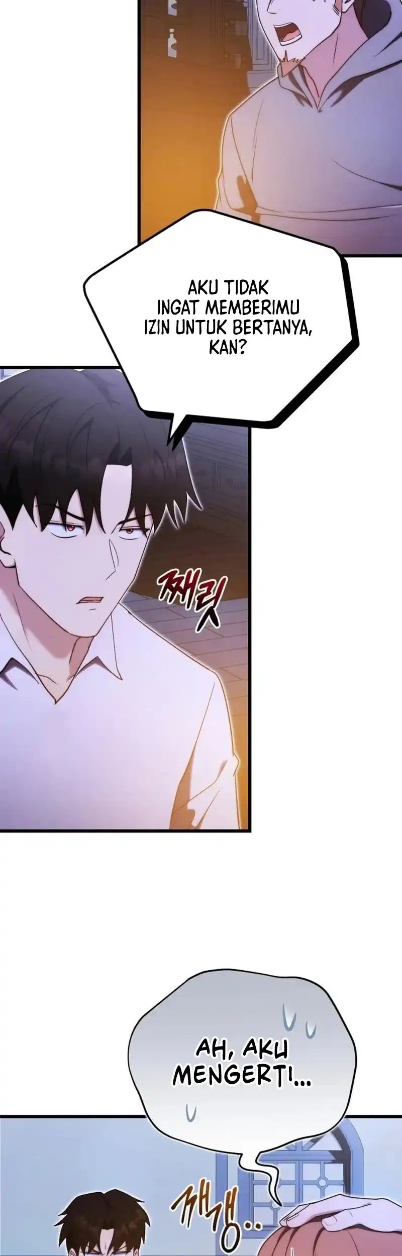 The Eldest Son of the Marquis House is a Martial Artist Chapter 5 - halaman 30