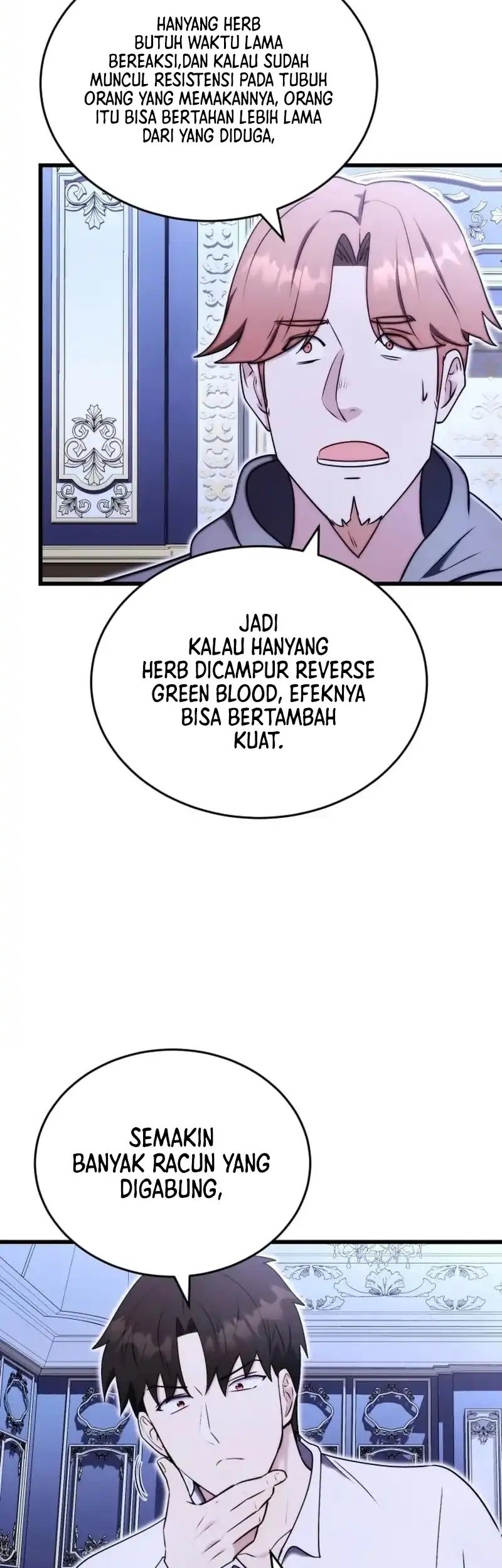 The Eldest Son of the Marquis House is a Martial Artist Chapter 5 - halaman 43