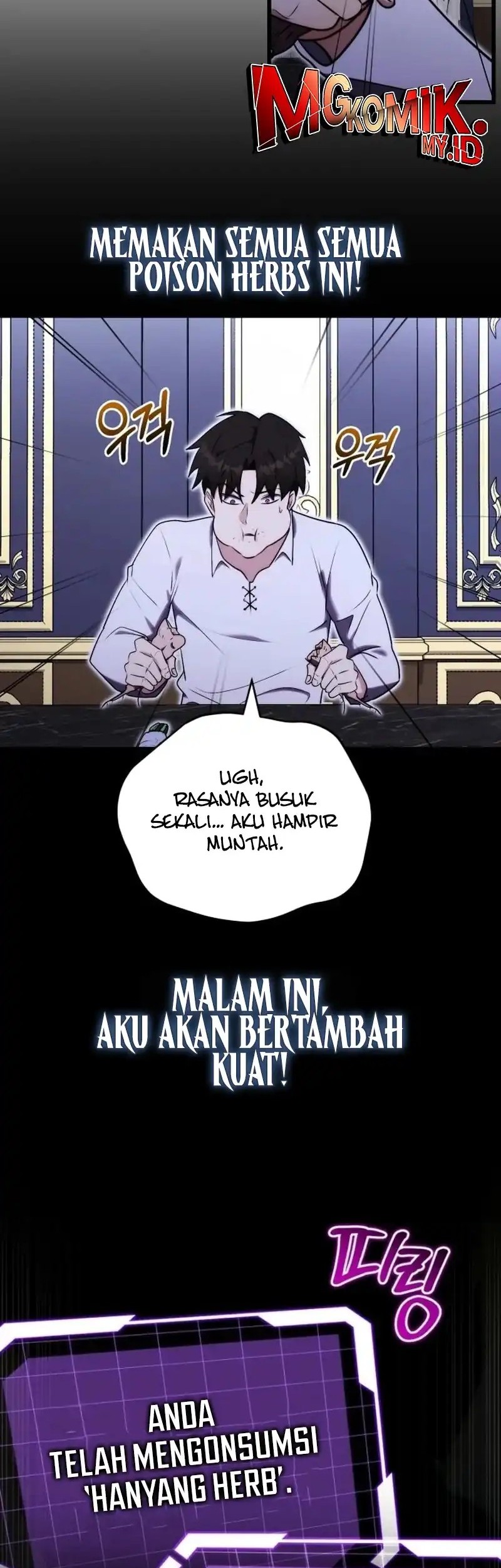 The Eldest Son of the Marquis House is a Martial Artist Chapter 5 - halaman 50