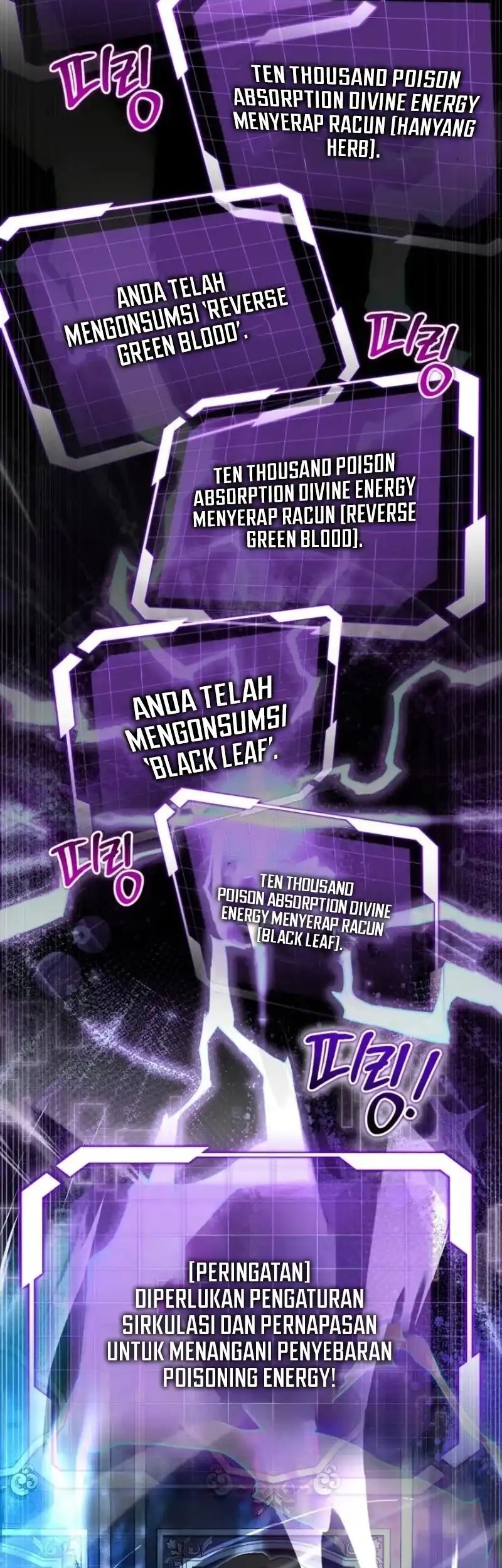 The Eldest Son of the Marquis House is a Martial Artist Chapter 5 - halaman 51