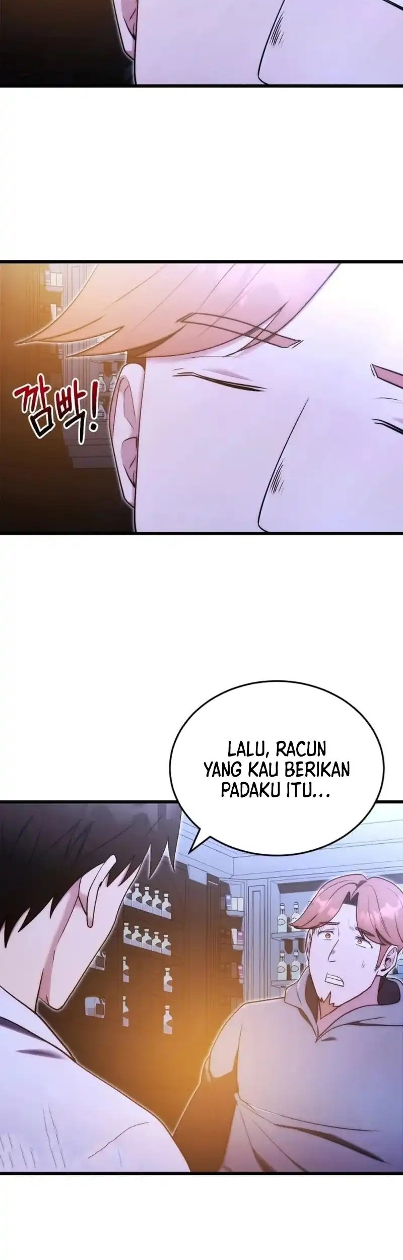 The Eldest Son of the Marquis House is a Martial Artist Chapter 5 - halaman 6