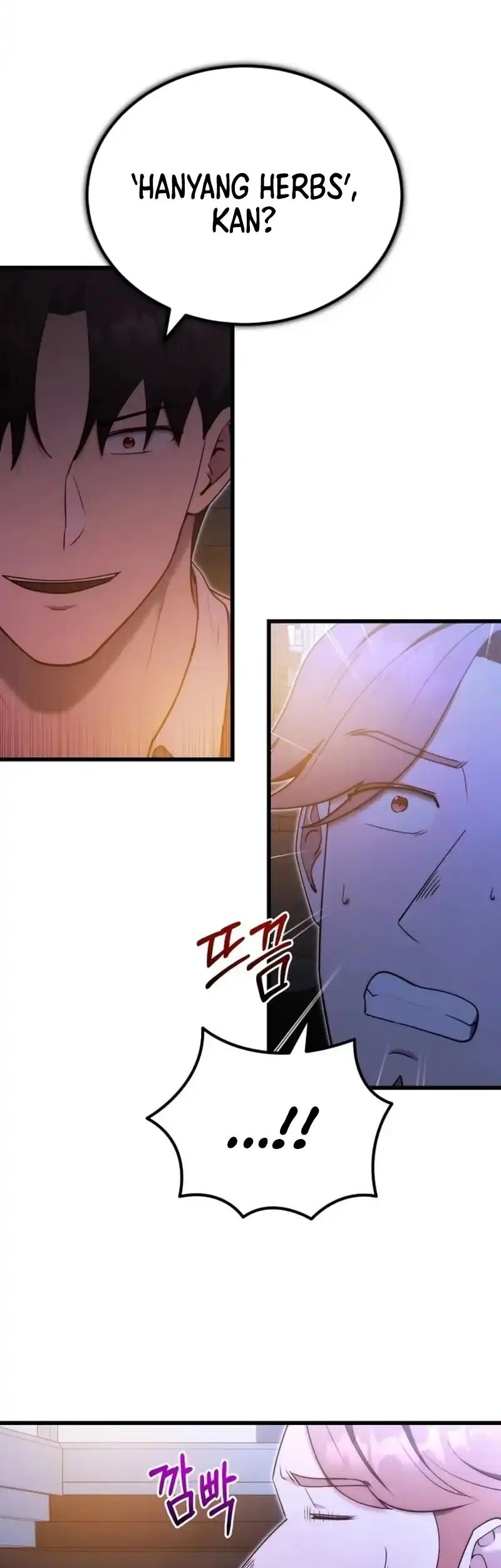 The Eldest Son of the Marquis House is a Martial Artist Chapter 5 - halaman 7