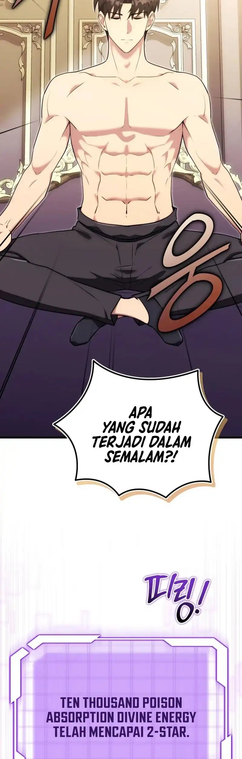 The Eldest Son of the Marquis House is a Martial Artist Chapter 6 - halaman 2