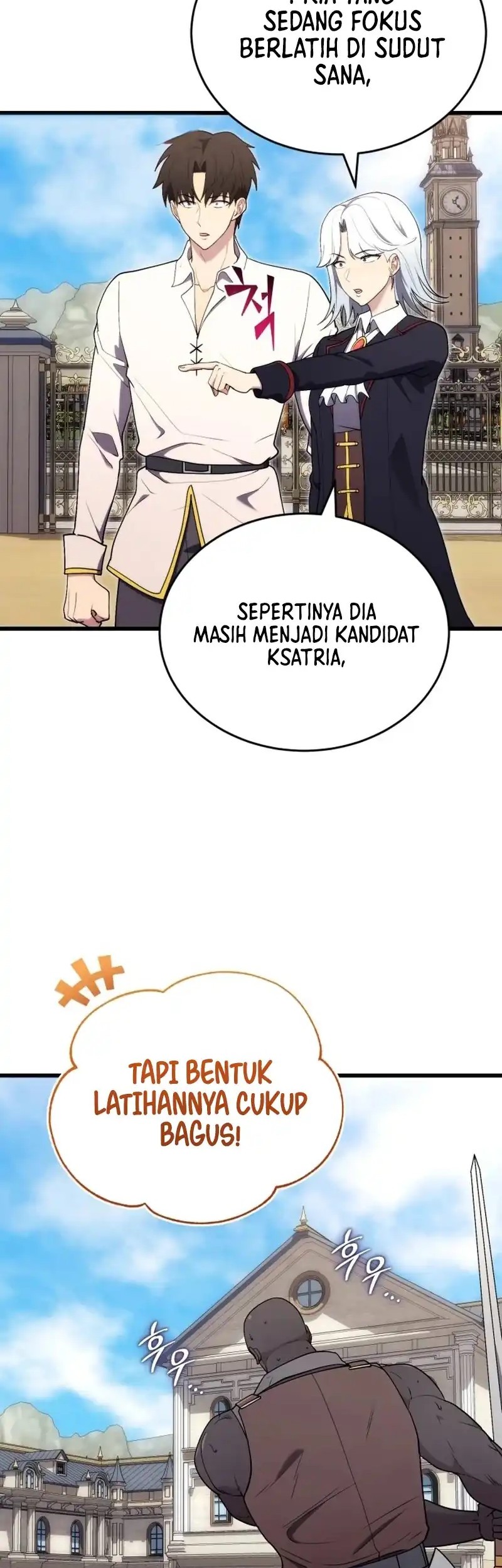The Eldest Son of the Marquis House is a Martial Artist Chapter 6 - halaman 27