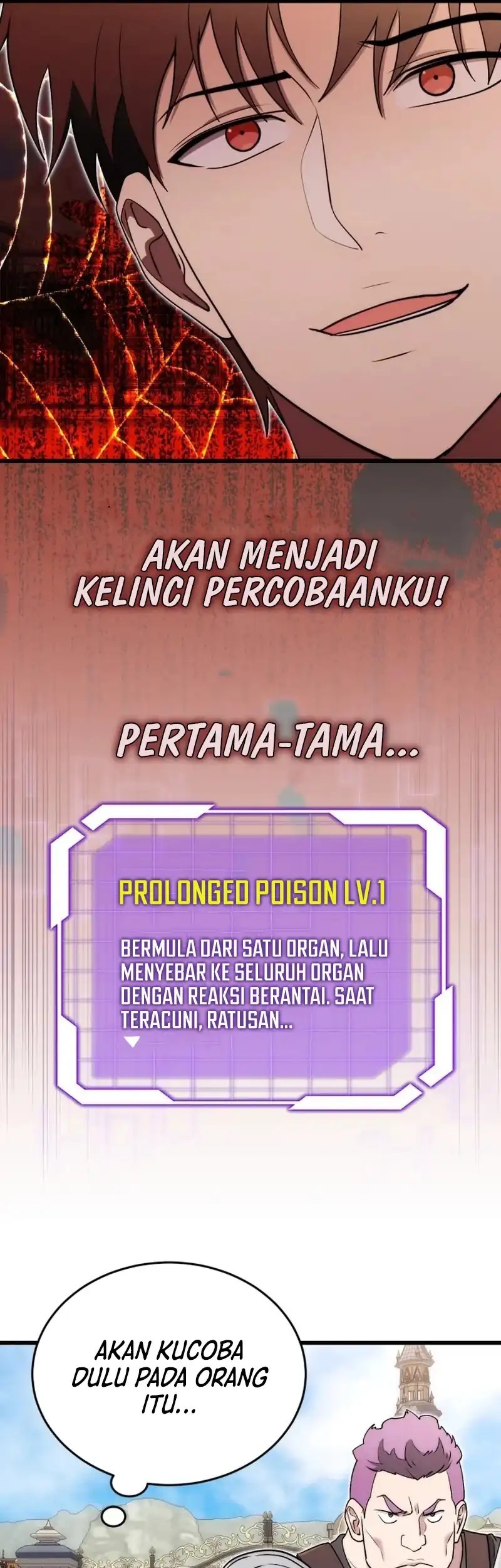 The Eldest Son of the Marquis House is a Martial Artist Chapter 6 - halaman 33