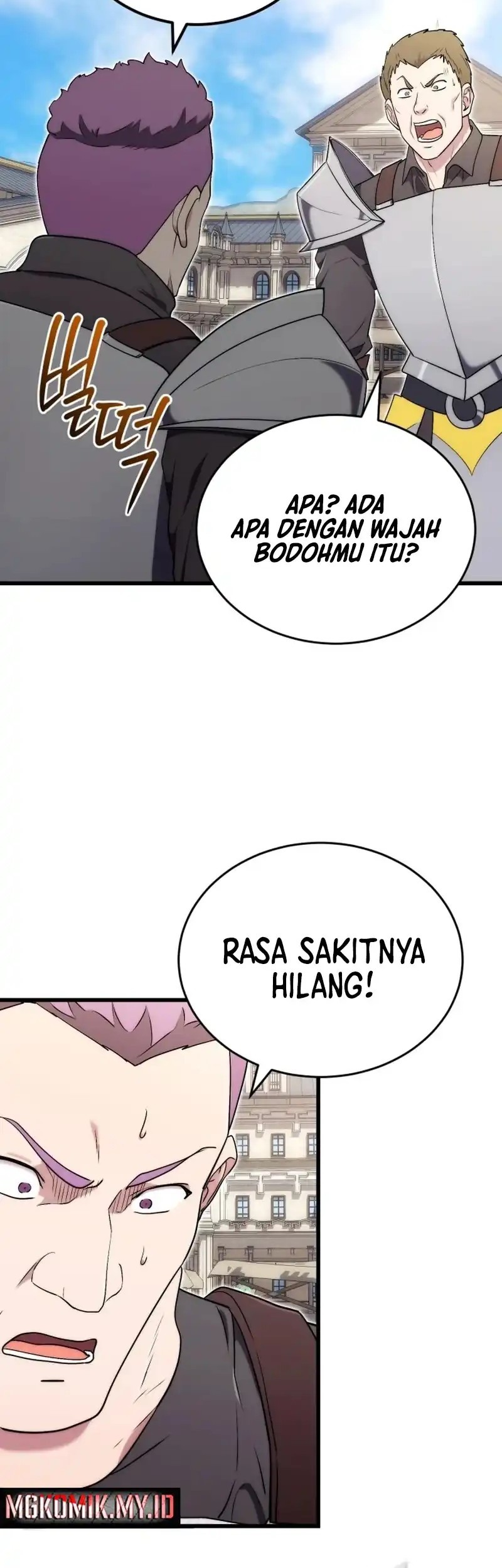 The Eldest Son of the Marquis House is a Martial Artist Chapter 6 - halaman 39