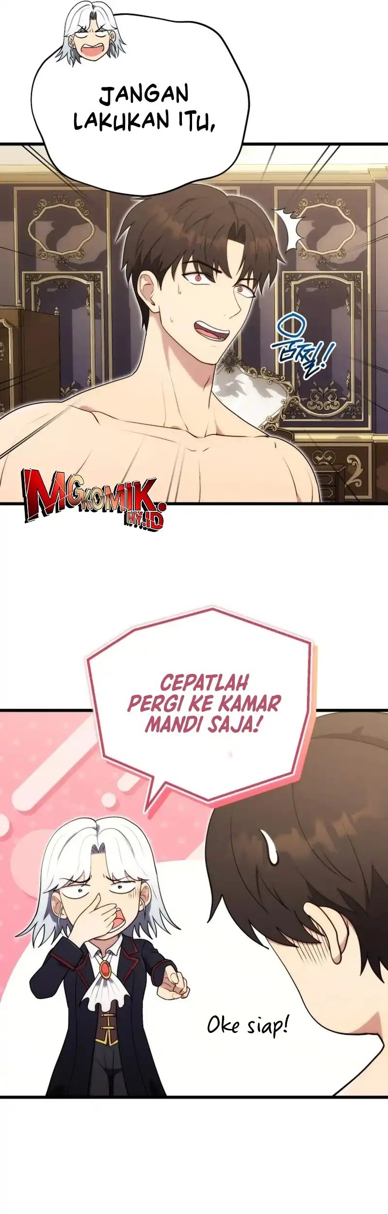 The Eldest Son of the Marquis House is a Martial Artist Chapter 6 - halaman 9