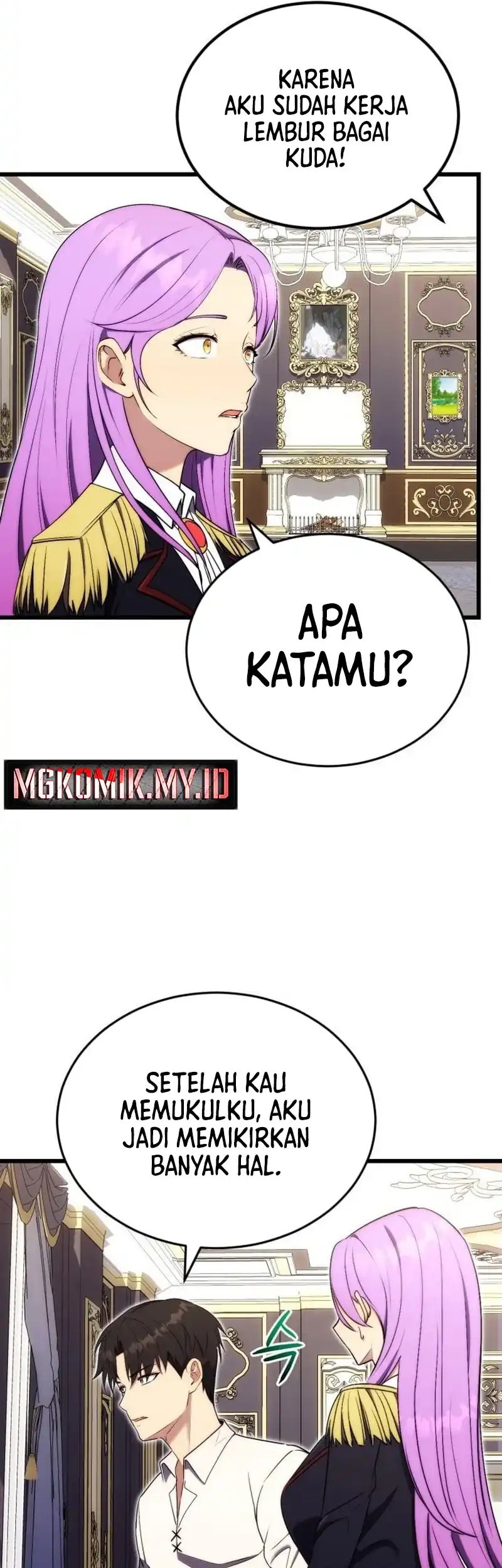 The Eldest Son of the Marquis House is a Martial Artist Chapter 7 - halaman 17