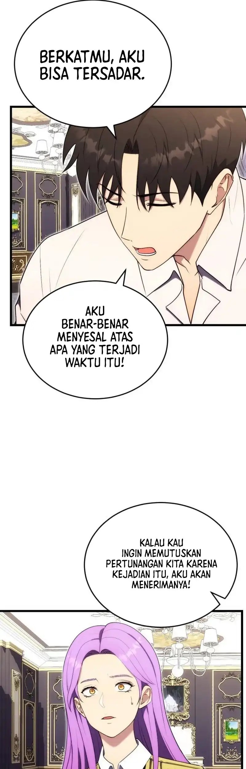 The Eldest Son of the Marquis House is a Martial Artist Chapter 7 - halaman 21
