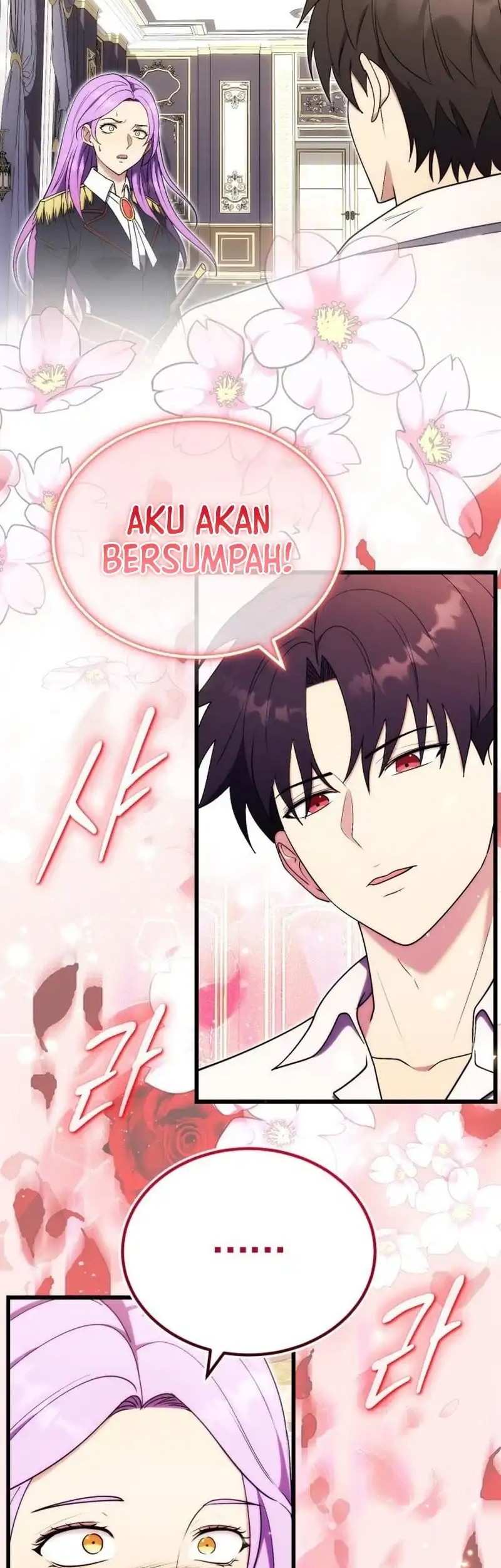 The Eldest Son of the Marquis House is a Martial Artist Chapter 7 - halaman 35