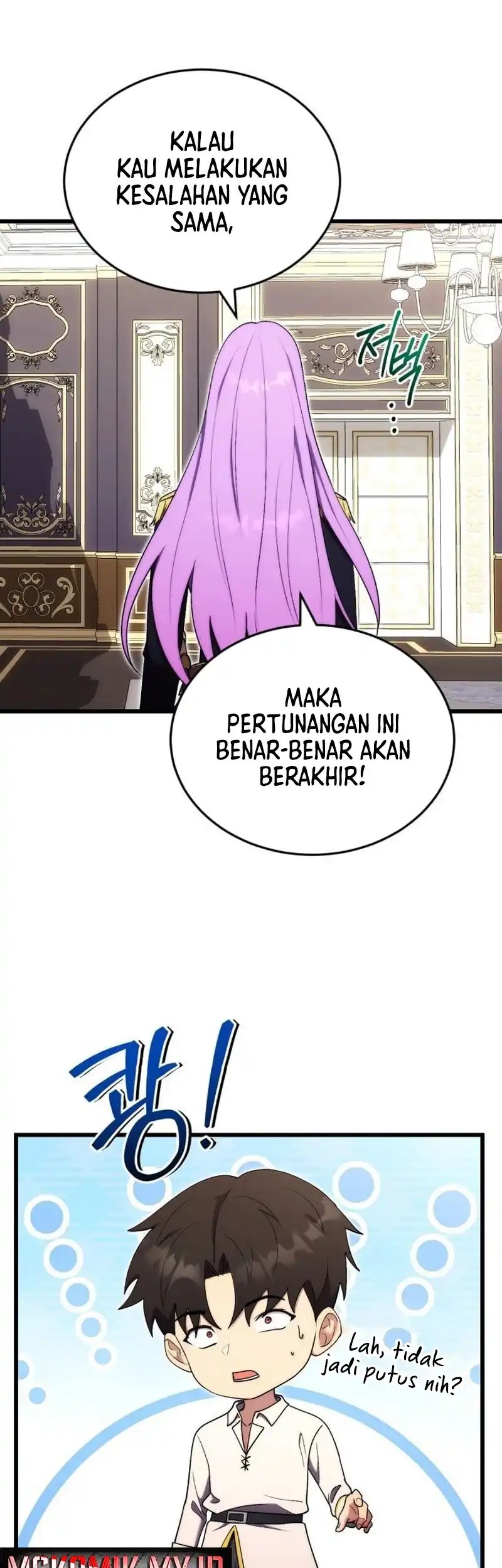 The Eldest Son of the Marquis House is a Martial Artist Chapter 7 - halaman 37