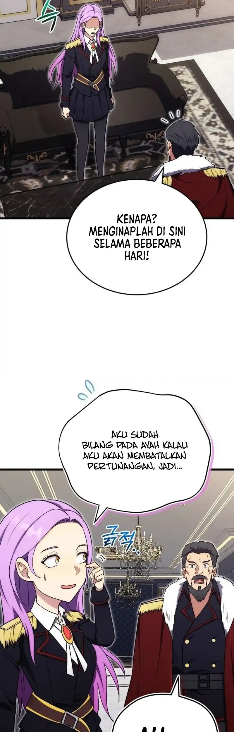 The Eldest Son of the Marquis House is a Martial Artist Chapter 7 - halaman 47