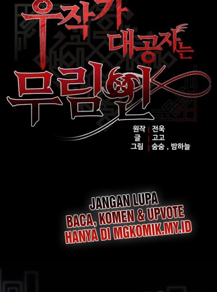 The Eldest Son of the Marquis House is a Martial Artist Chapter 8 - halaman 24