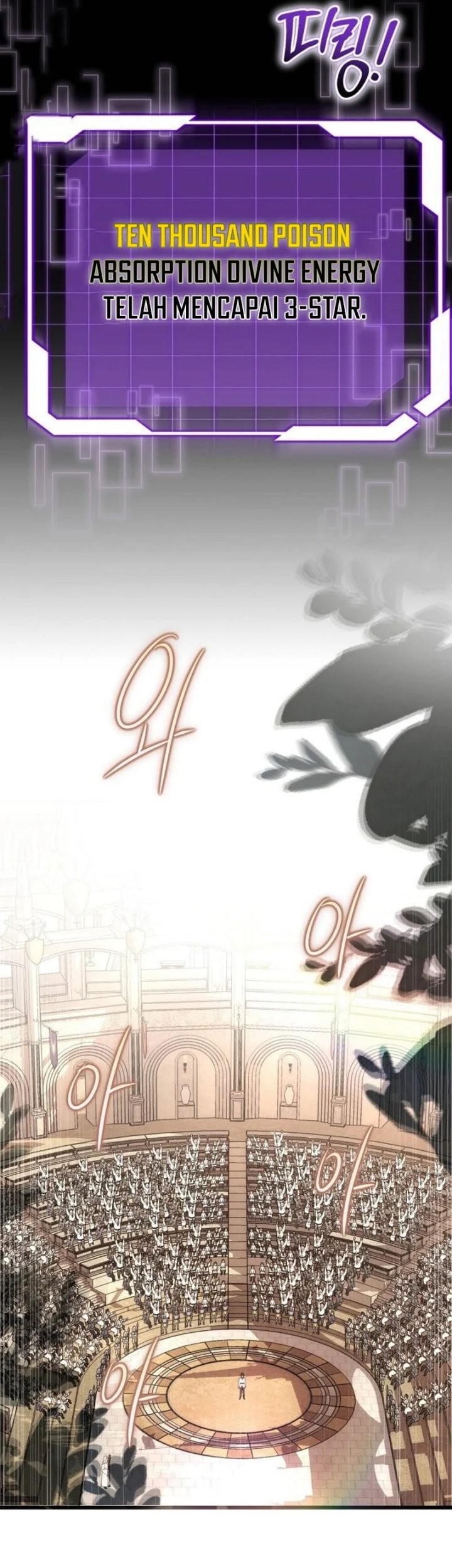 The Eldest Son of the Marquis House is a Martial Artist Chapter 8 - halaman 25