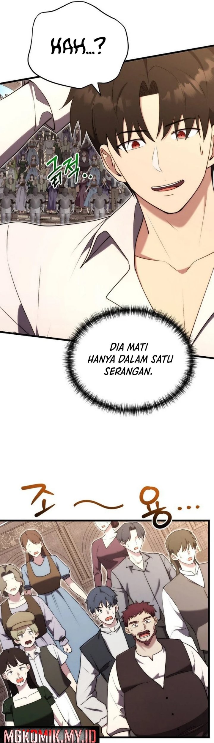 The Eldest Son of the Marquis House is a Martial Artist Chapter 8 - halaman 58