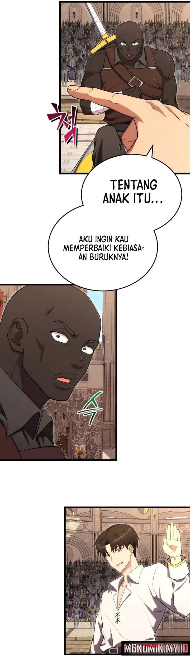The Eldest Son of the Marquis House is a Martial Artist Chapter 9 - halaman 17