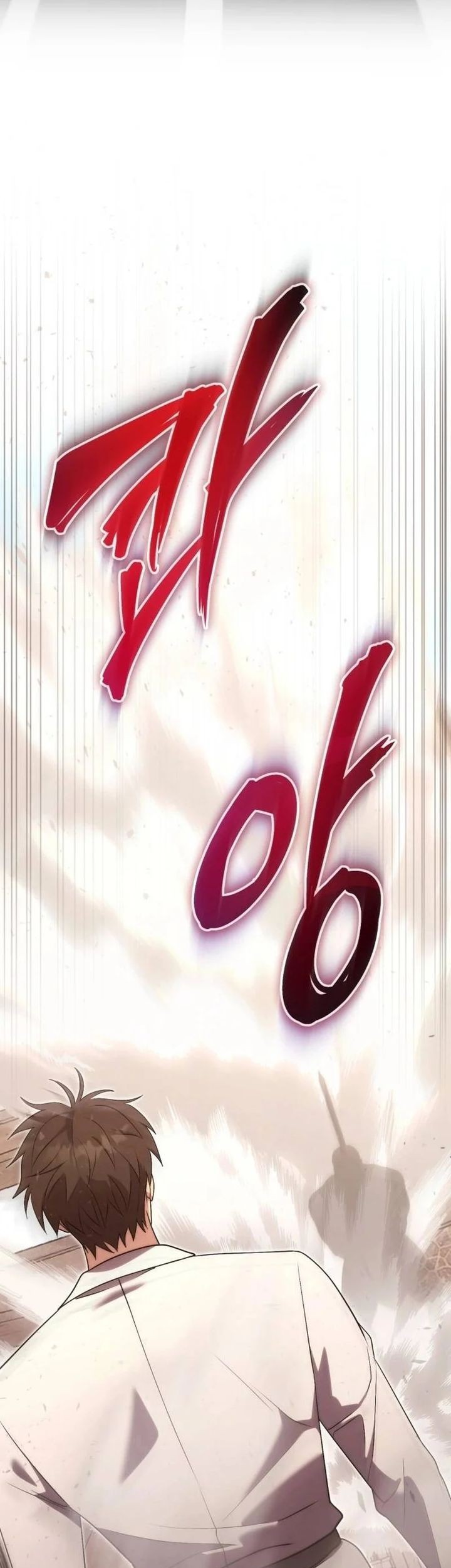 The Eldest Son of the Marquis House is a Martial Artist Chapter 9 - halaman 49