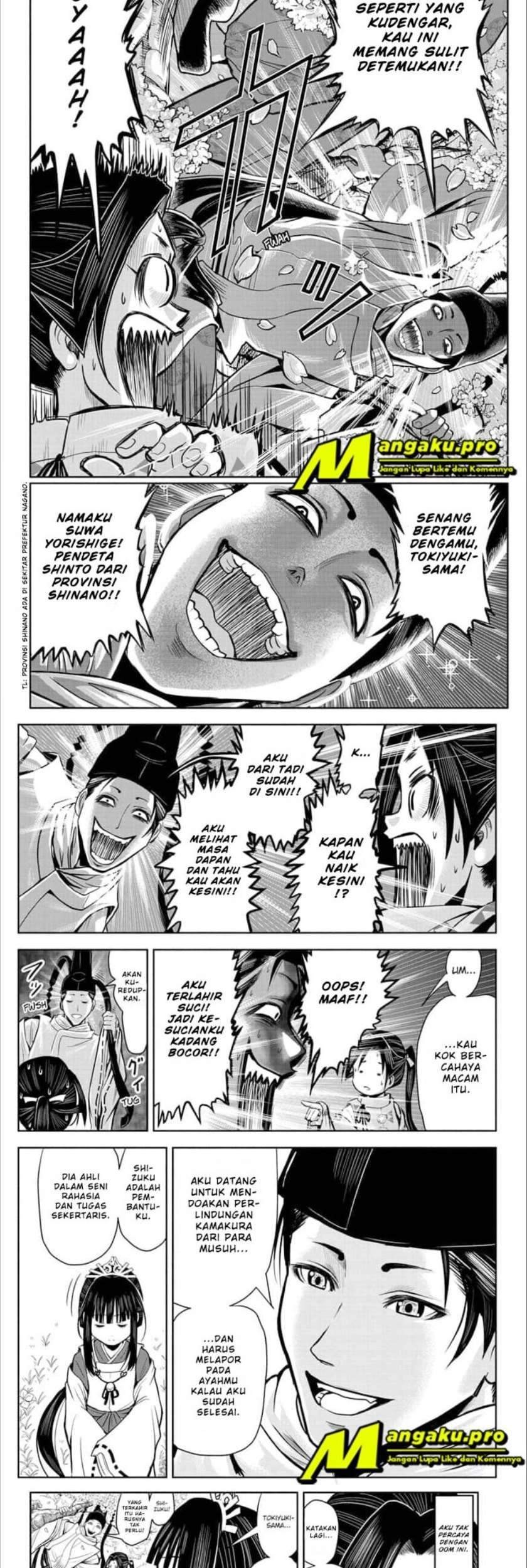 The Elusive Samurai Chapter 1.1 - halaman 14