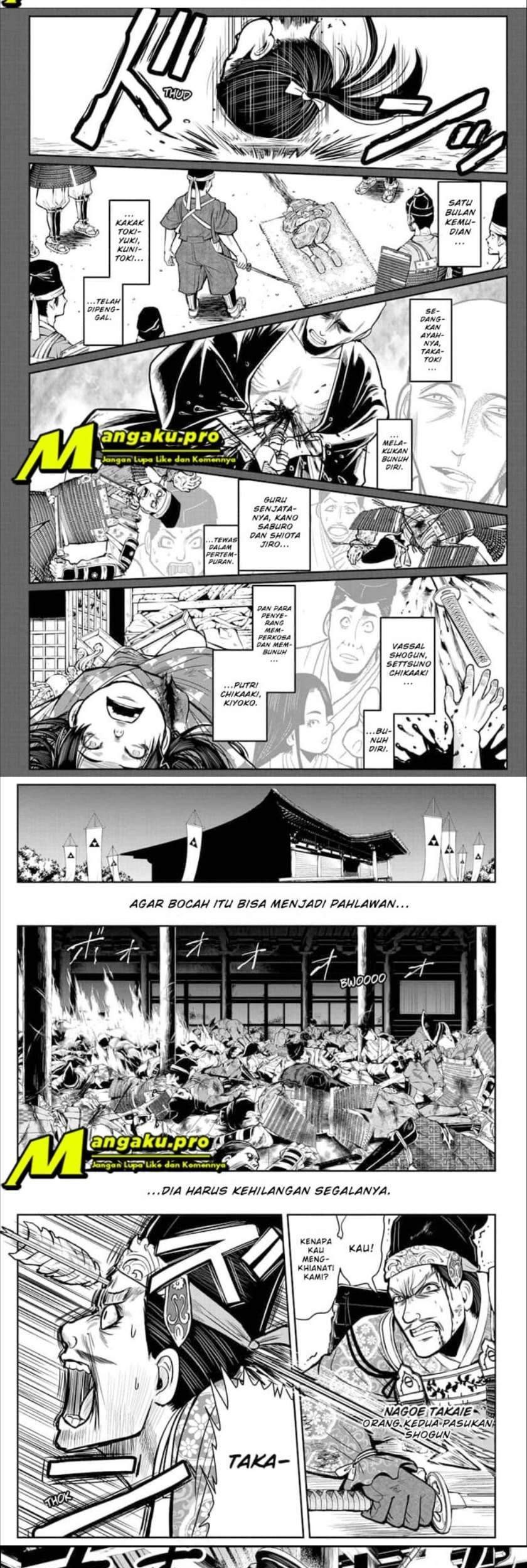 The Elusive Samurai Chapter 1.1 - halaman 20