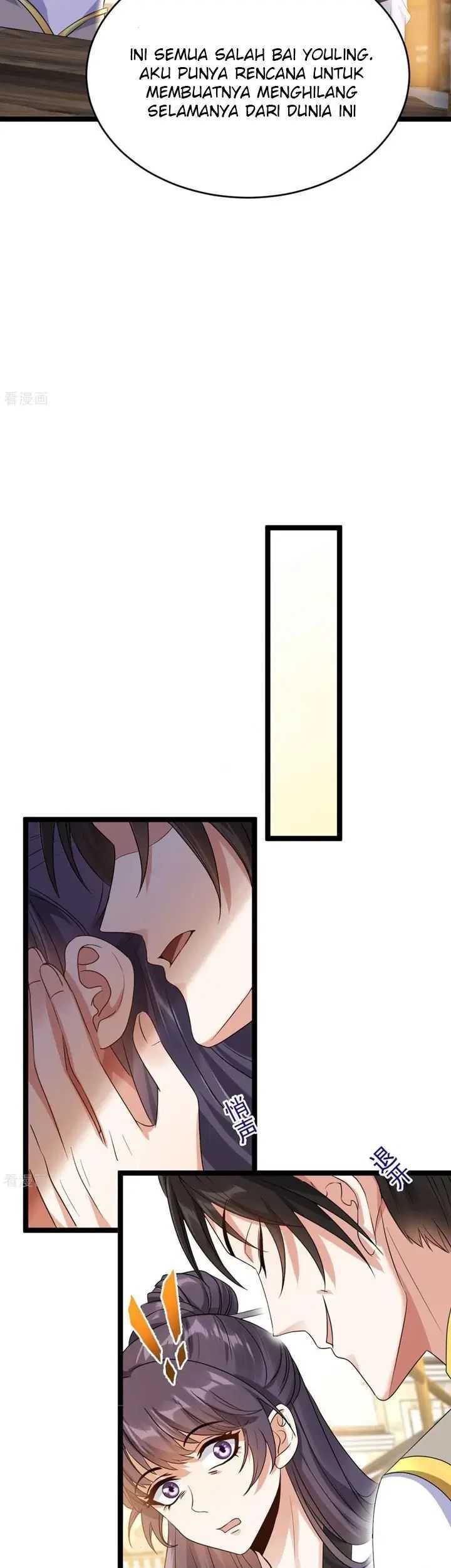 The Elusive Samurai Chapter 1.2 - halaman 15