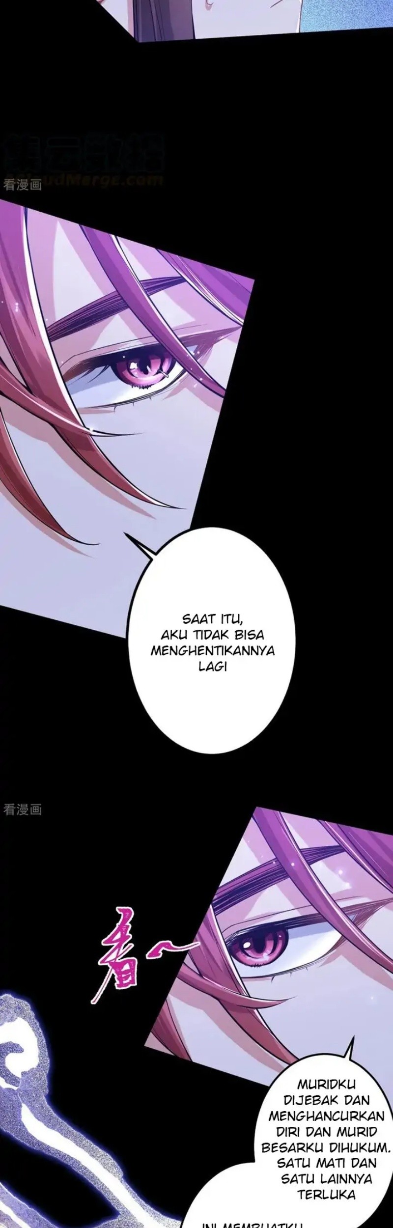 The Elusive Samurai Chapter 10 - halaman 13