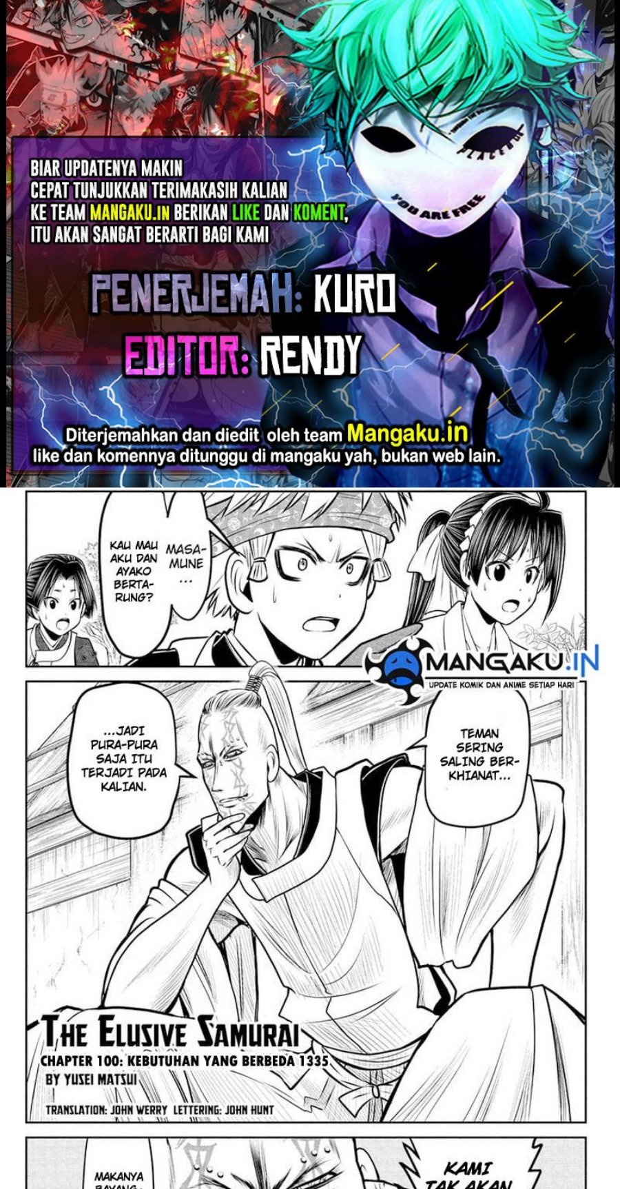The Elusive Samurai Chapter 100 - halaman 1