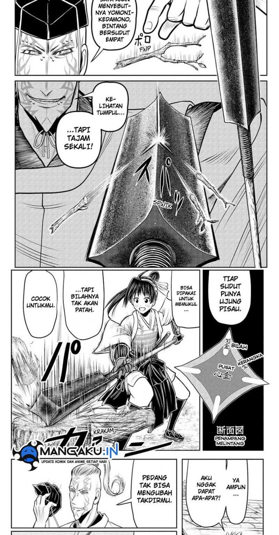 The Elusive Samurai Chapter 100 - halaman 7