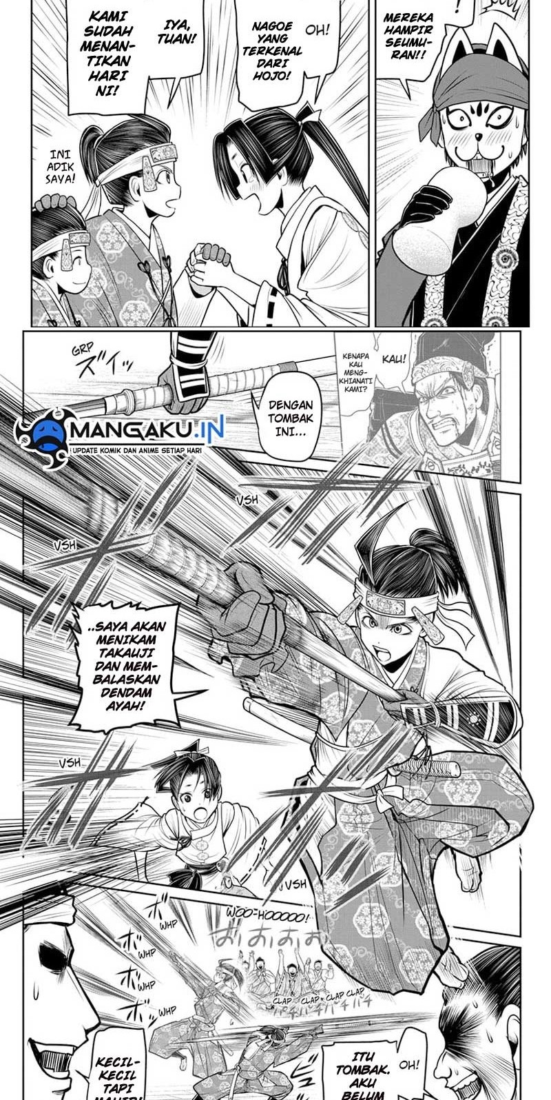 The Elusive Samurai Chapter 101 - halaman 2