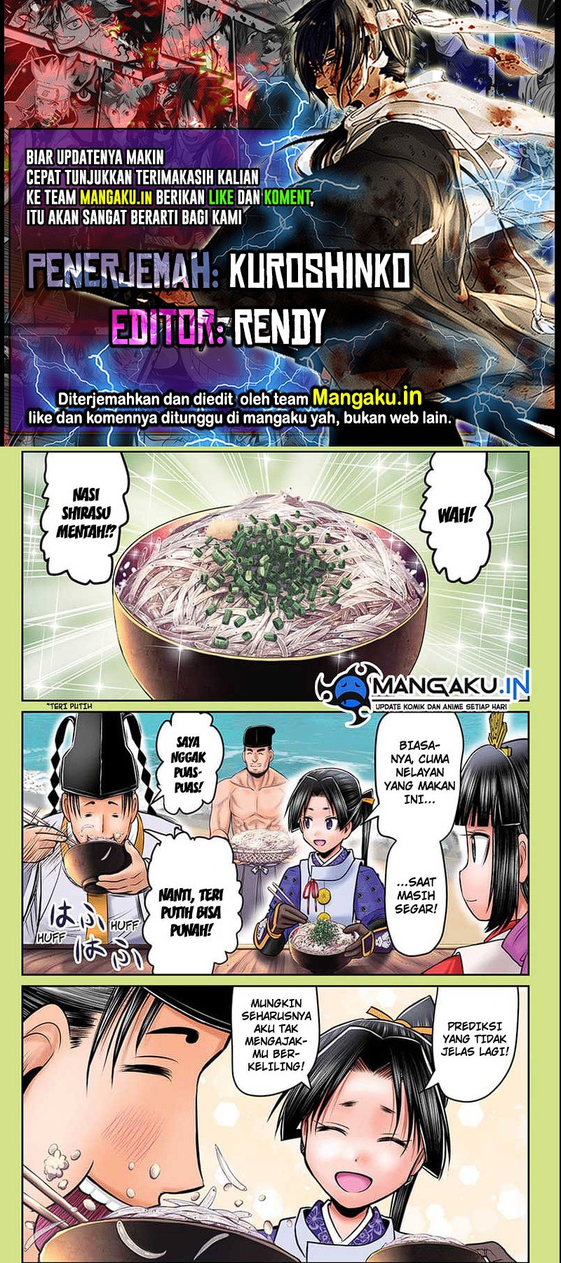 The Elusive Samurai Chapter 102 - halaman 1