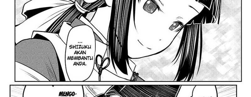 The Elusive Samurai Chapter 102 - halaman 12
